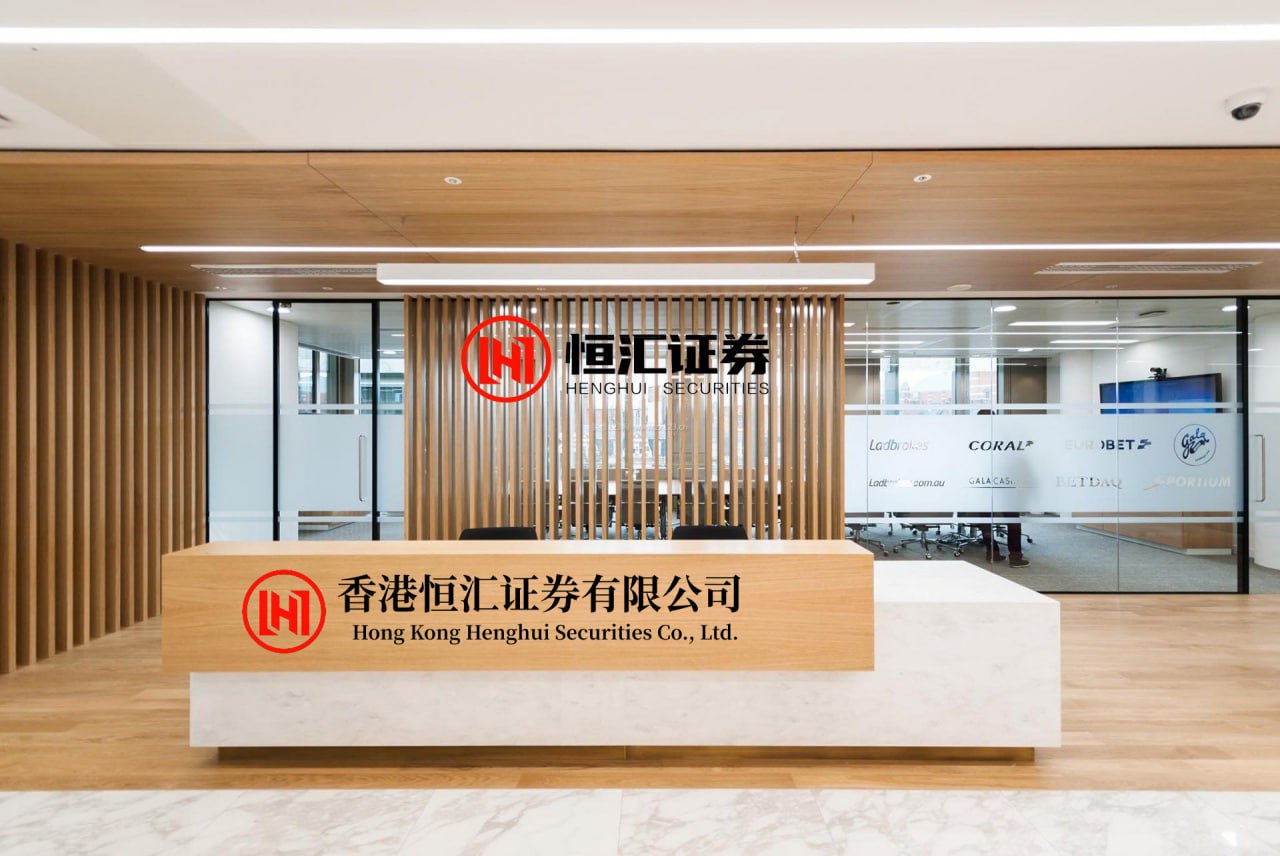 水果优配 信号明确！地下钱庄成八部门重点打击对象